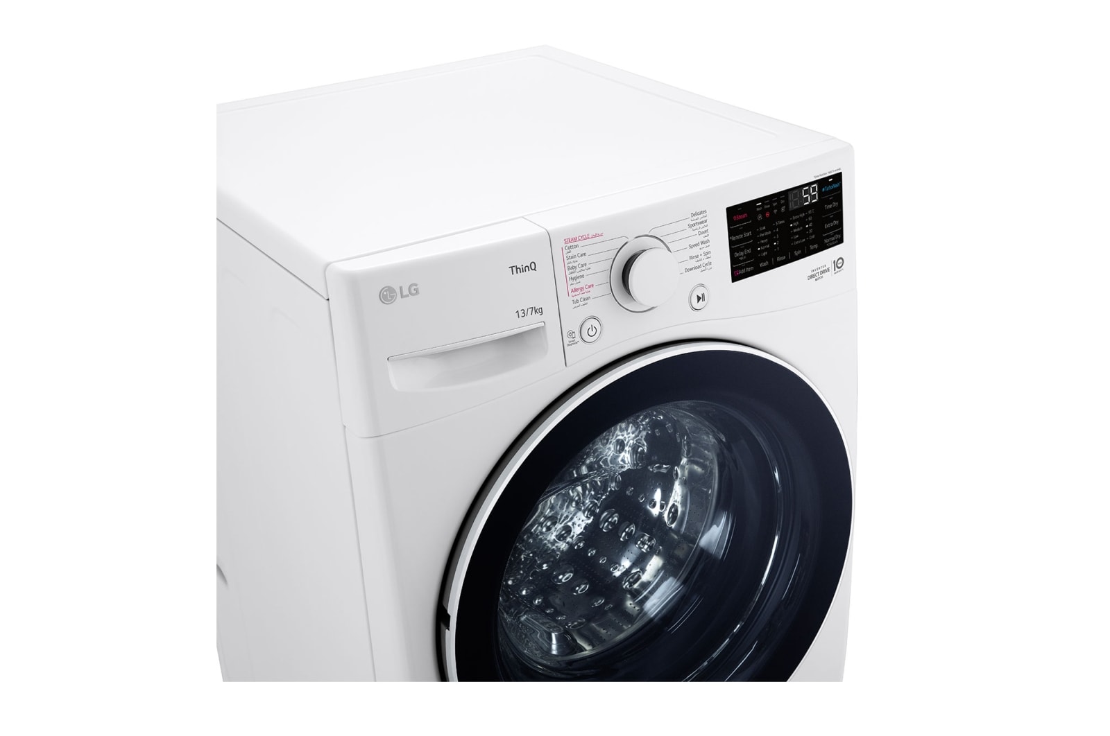 LG 13 kg Washer with 7 Kg Dryer,  Front Load washing Machine with AI DD™ (Intelligent Care with 18% More Fabric Protection) ,White color,ThinQ™ (Wi-Fi), WS1308WHT