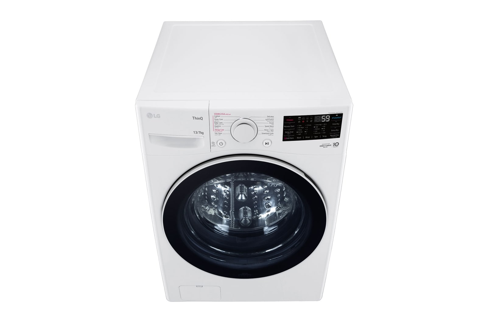 LG 13 kg Washer with 7 Kg Dryer,  Front Load washing Machine with AI DD™ (Intelligent Care with 18% More Fabric Protection) ,White color,ThinQ™ (Wi-Fi), WS1308WHT