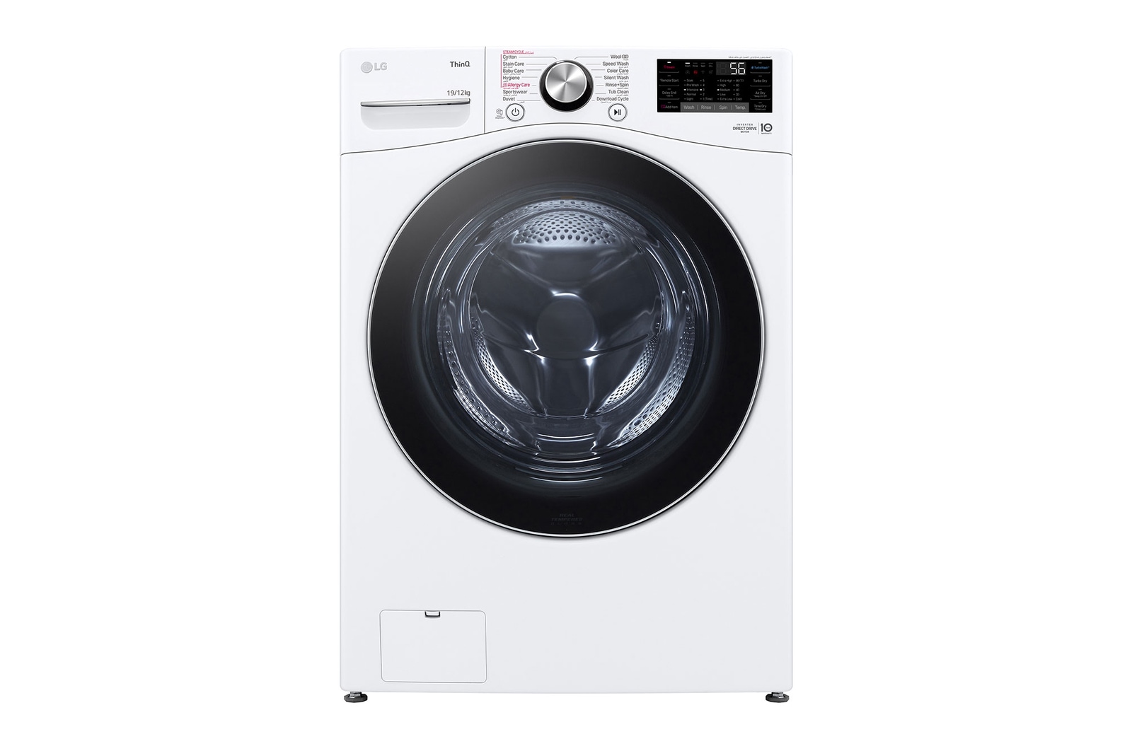Lg washer stain cycle best sale