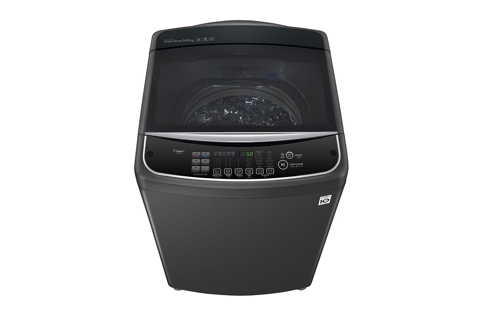 Lg 14kg washing machine top loader store