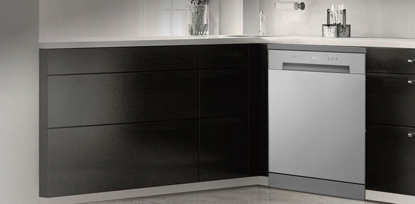 A dishwasher with a minimal design is installed in the kitchen.