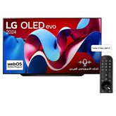55 Inch LG OLED evo C4 4K Smart TV AI Magic remote Dolby Vision webOS24 2024  + LG 2023 SC9S soundbar for OLED C Series - OLED55C46LA.SC9S | LG SA
