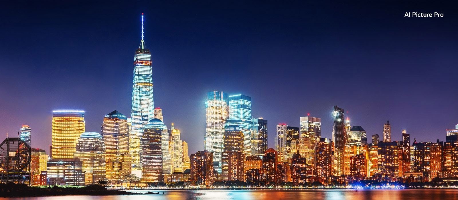 Slider comparison of picture quality of a nighttime cityscape