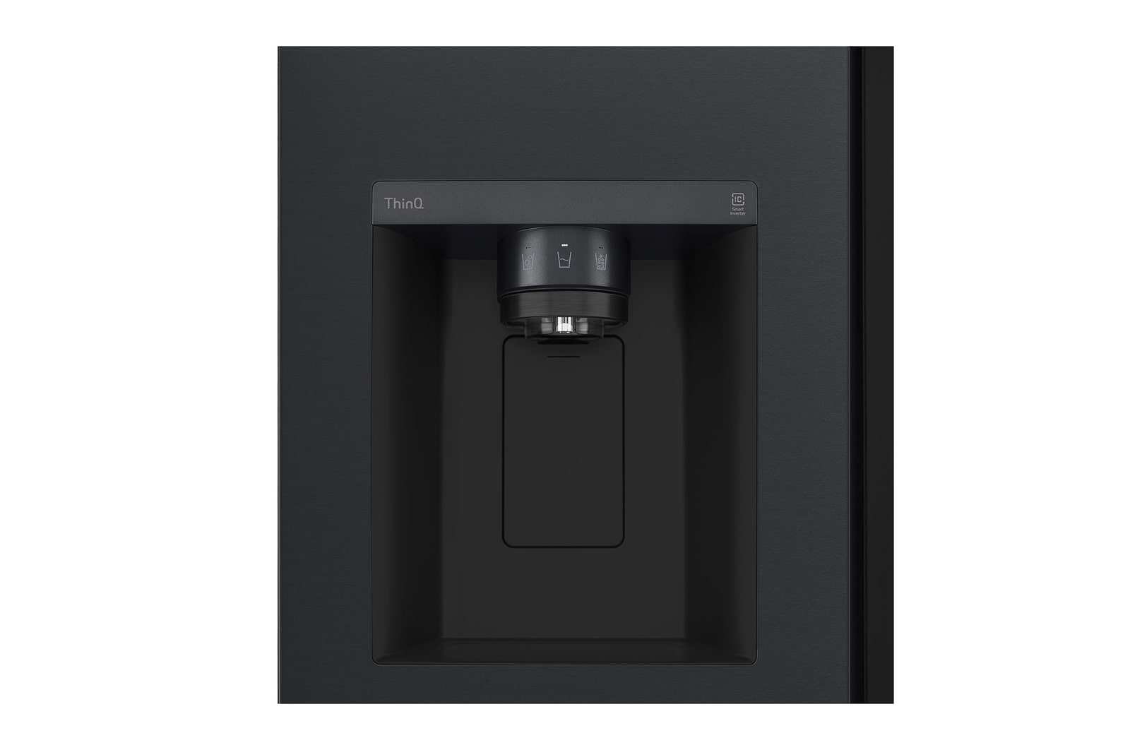 dispener front view