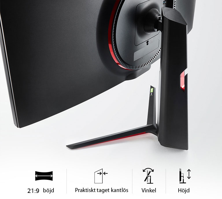 Stilfull design: 21:9 böjd, Praktiskt taget kantlös, Vinkel, Höjd