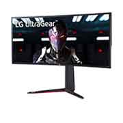 LG 34" 21:9 UltraGear™ Nano IPS 1ms (GtG) Curved Gaming Monitor, 34GN850P-B