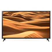 Vy framifrån av LG Ultra HD 4K TV - 75&#34; 75UM7000PLA