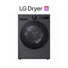 Framifrån av produkten LG torktumlare AI