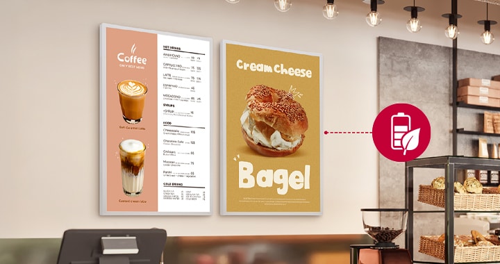 The LG E-paper Display is equipped with a smart power management system.