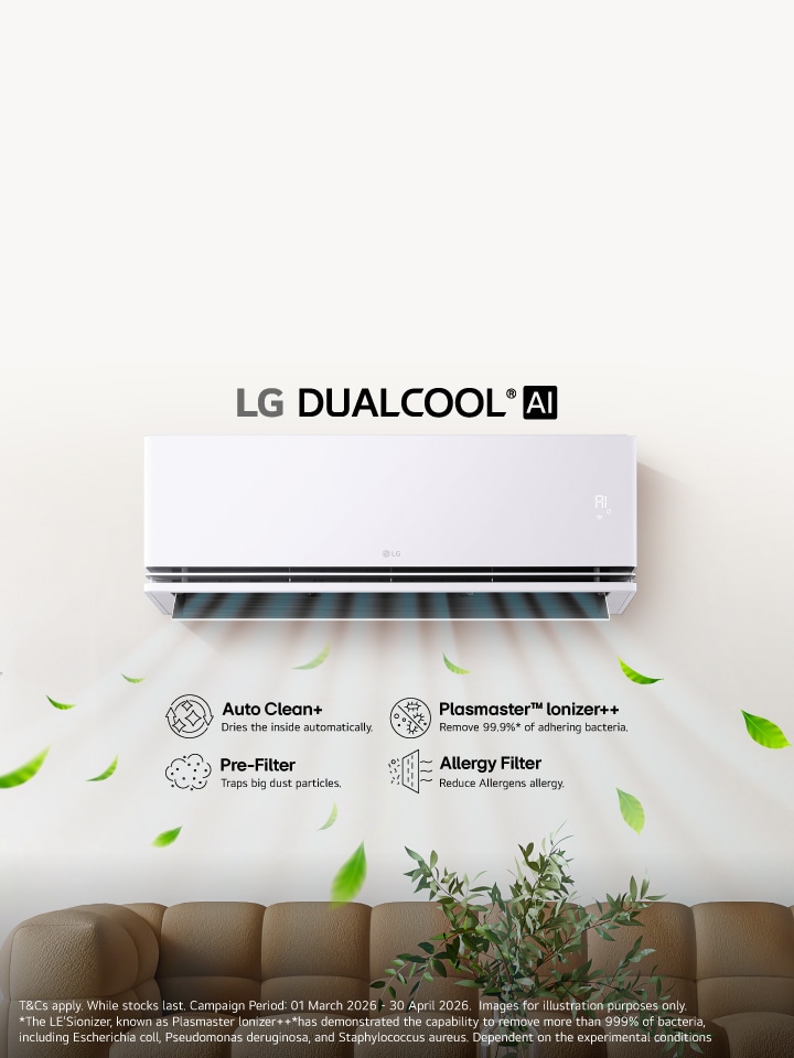 Cooling made effortless 