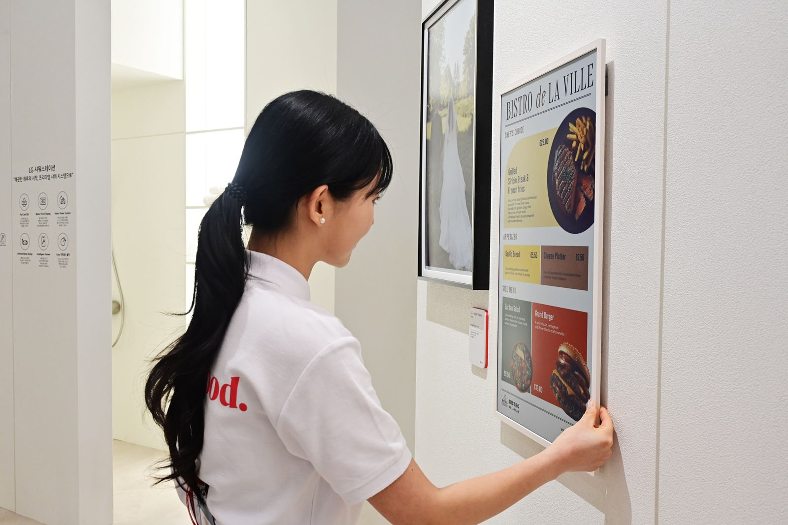 LG e-paper display