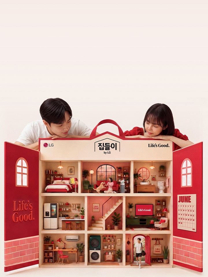 People enjoying LG Affectionate Intelligence at home