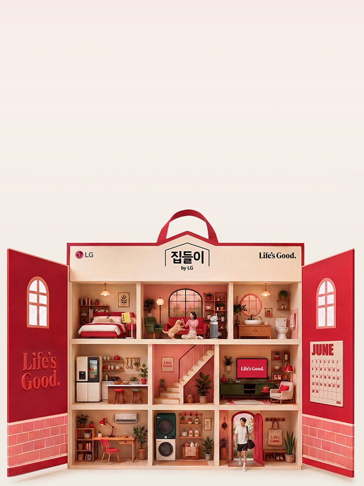 People enjoying LG Affectionate Intelligence at home