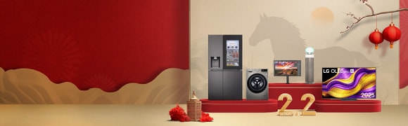 Lunar Savings: Up to 40% OFF