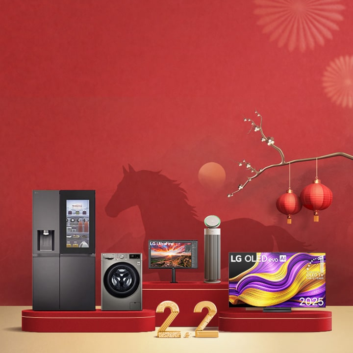 Huat-tastic 2.2 Sale