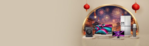 Prosperity Sale: Up to 40% OFF