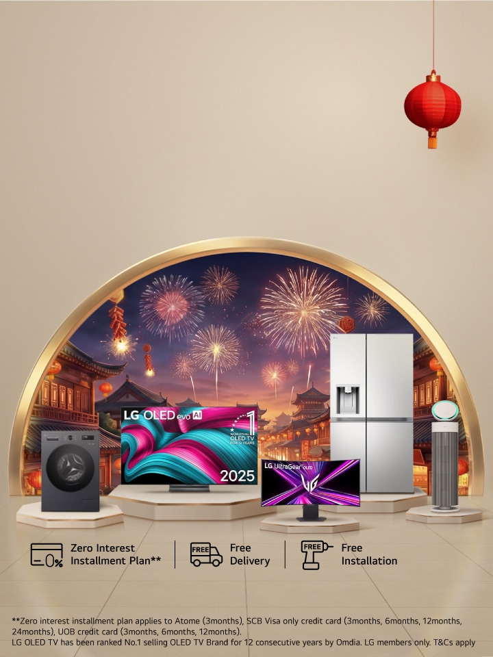 Prosperity Sale Up to 40% OFF