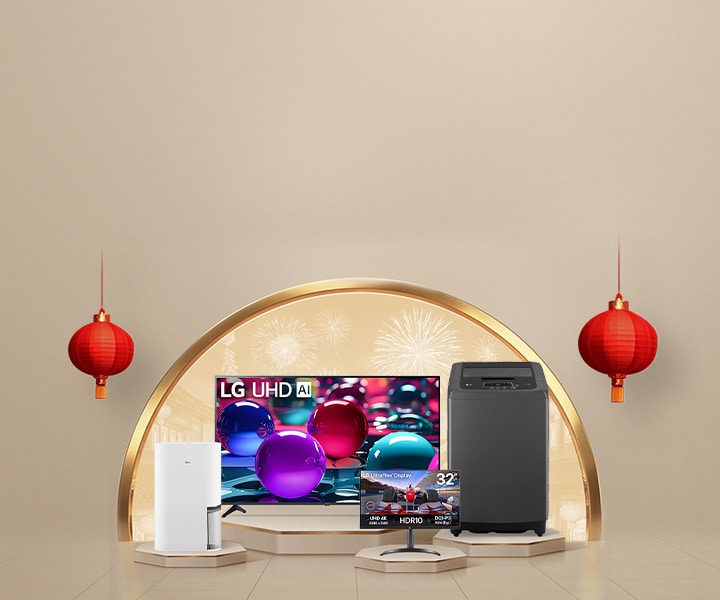 Online Exclusive Picks