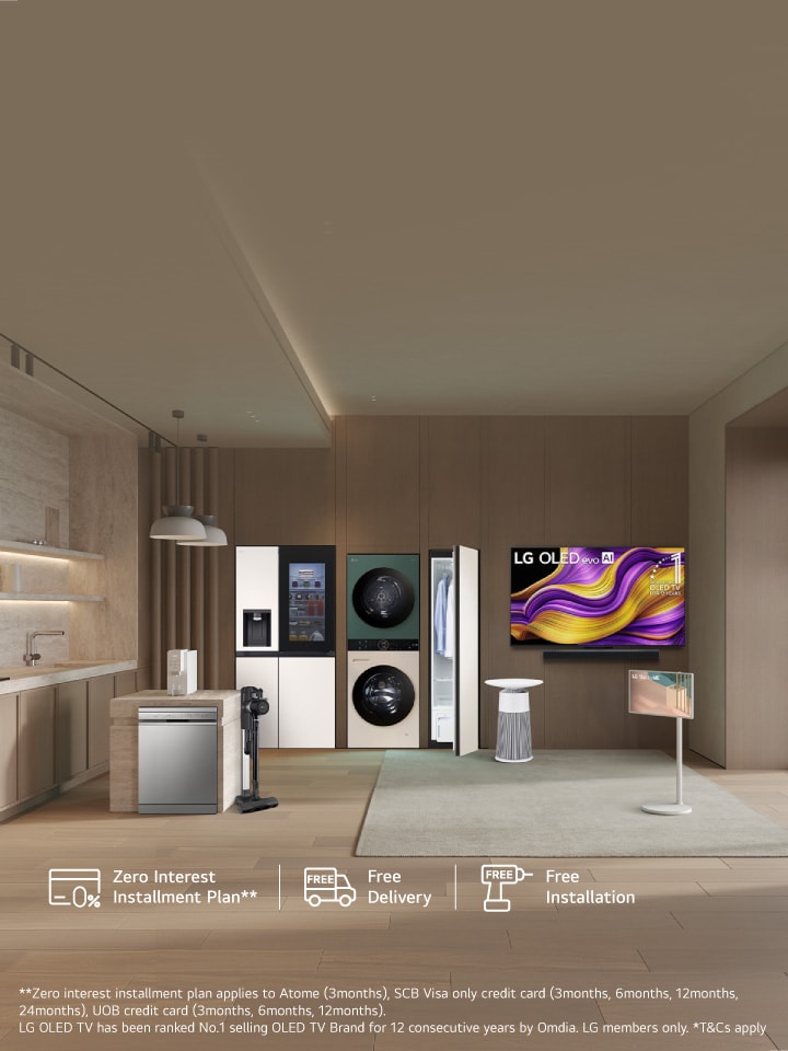 March Exclusive Deals