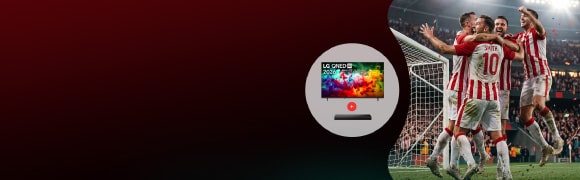 Game On Entertainment Bundles