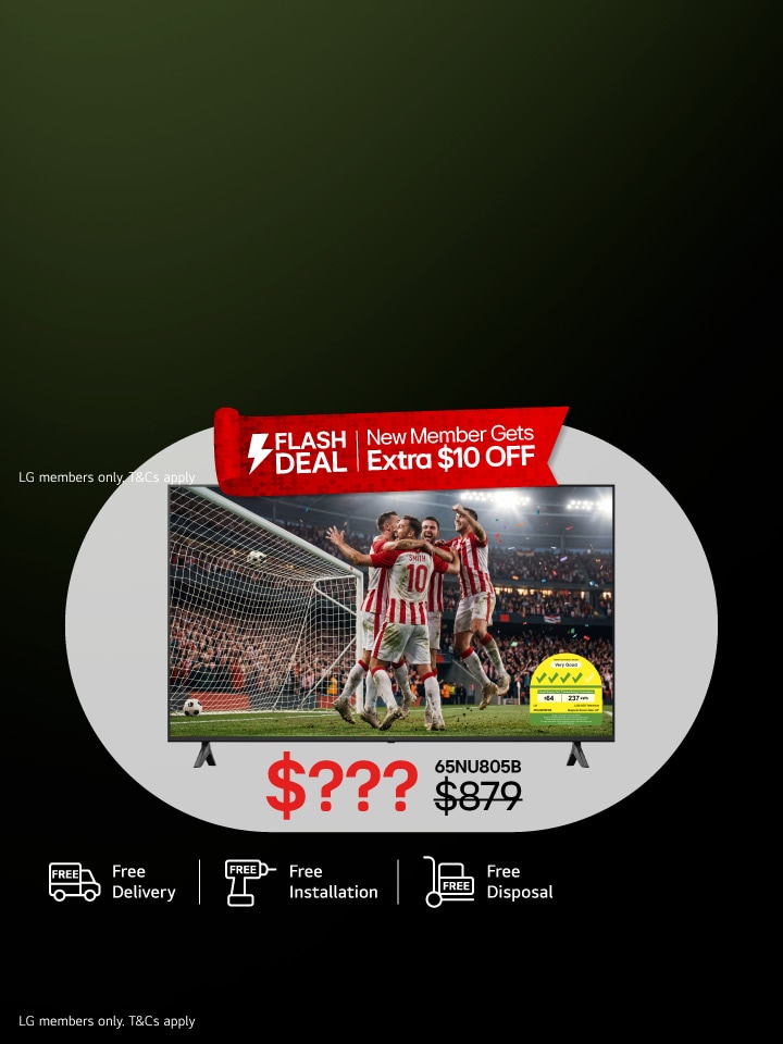 Game Day Online Deals