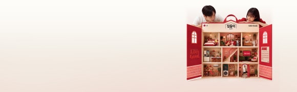 Housewarming by LG