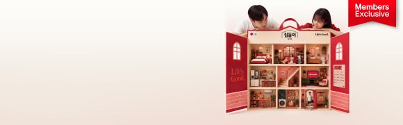 Housewarming Deals