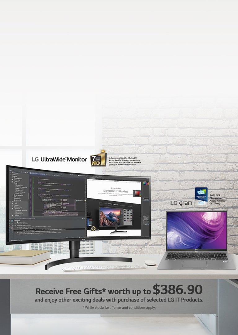 LG_IT_April_Promotion_Banner_1600x800