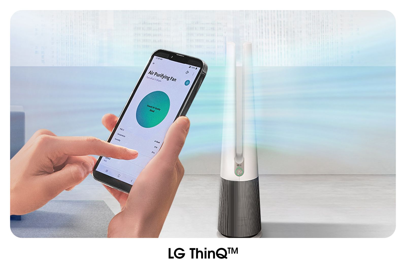 LG ThinQ