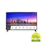 Front view of 32&#34; TV Signage 32LT660HBTB