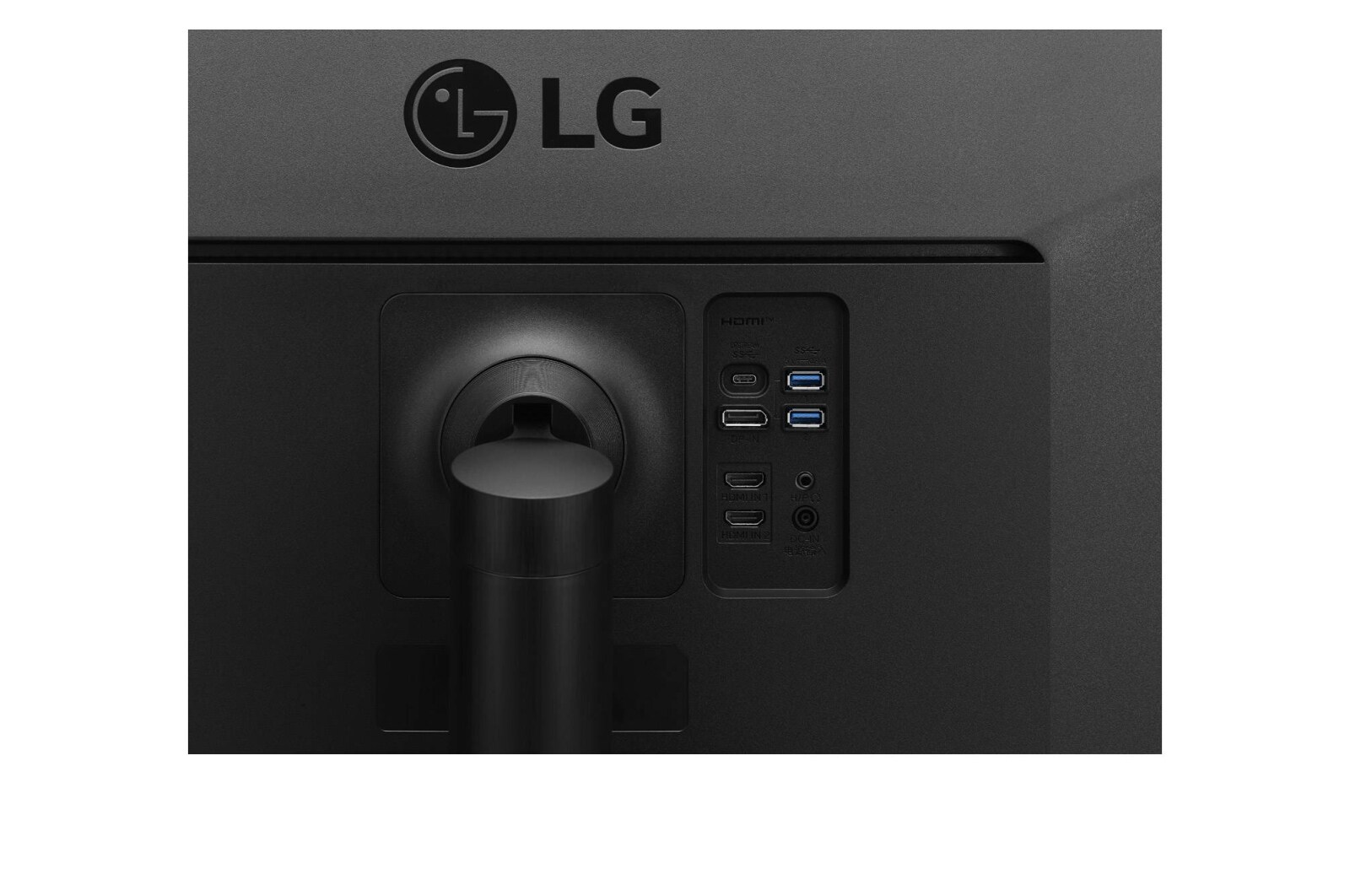 LG UltraWide™ 35" Curved QHD VA Display Monitor, 35WN75C-B
