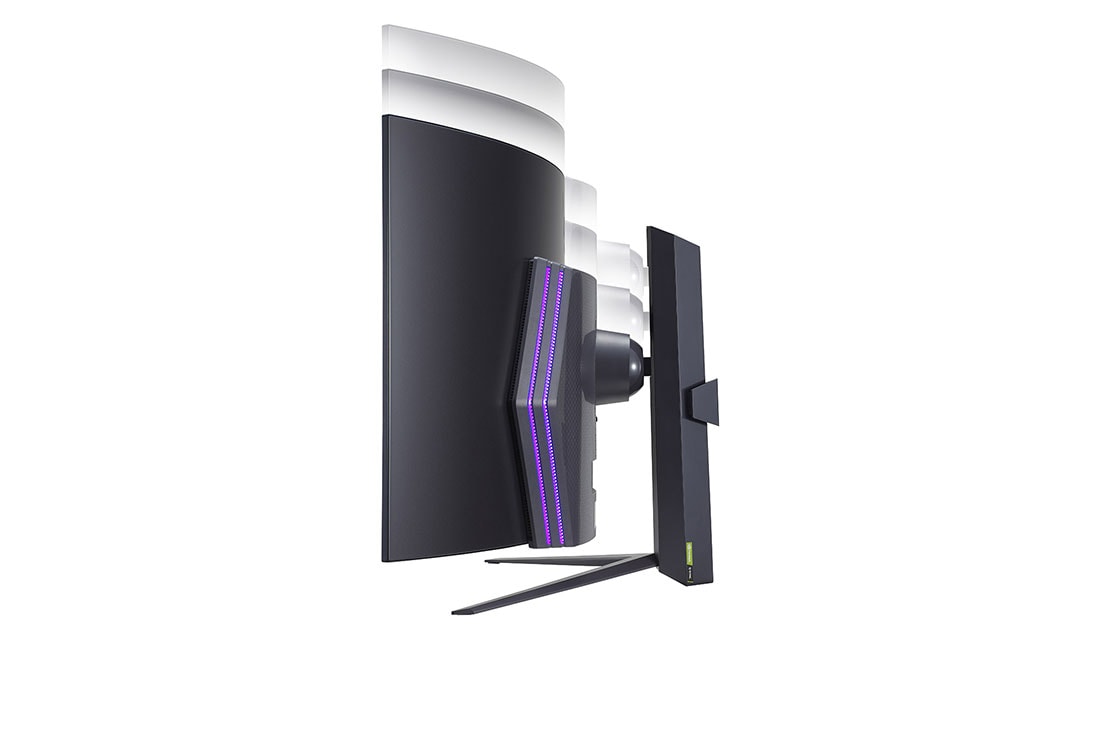 LG WQHD UltraGear™ 45