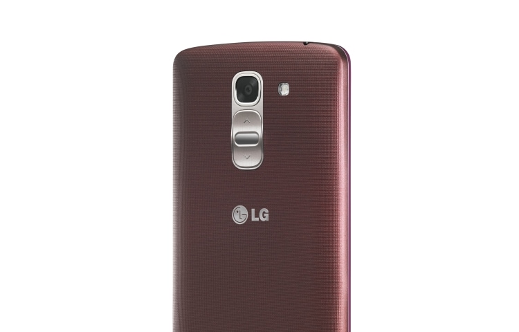 LG Learning From You Always, LG G Pro 2