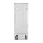 LG 462L Inverter Compressor Bottom Freezer in Cream Marble, GB-B4452SE