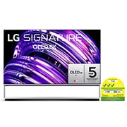 LG SIGNATURE OLED TV Z2 88 inch 8K Smart TV | Ultra HD 8K resolution | AI ThinQ, OLED88Z2PSA