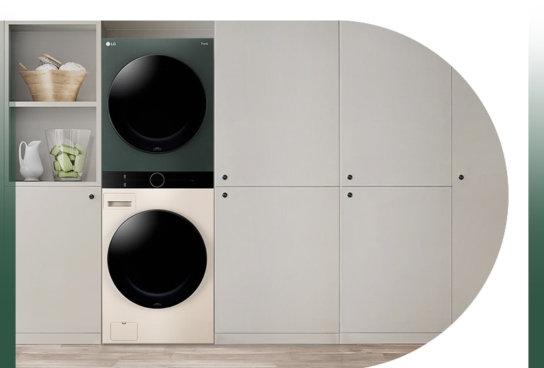 All-in-one Laundry Solution - Space-saving Design