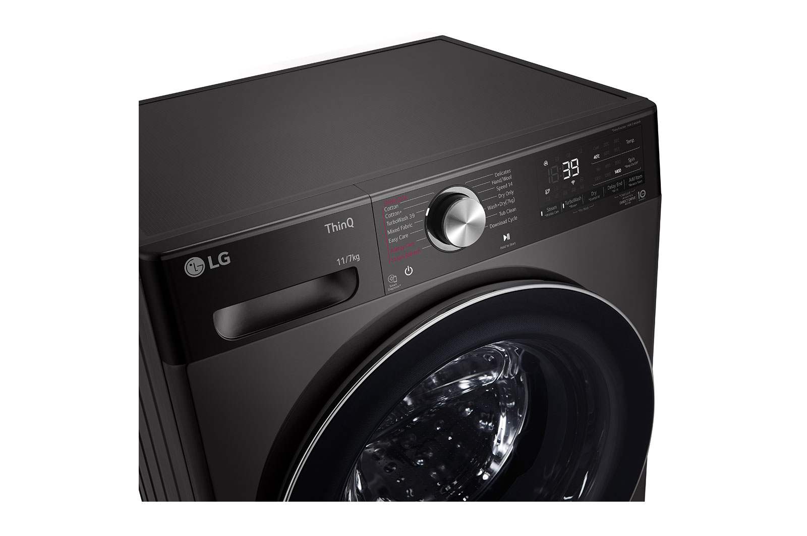 LG 11/7kg, AI Direct Drive Front Load Washer Dryer, FV1411H2B