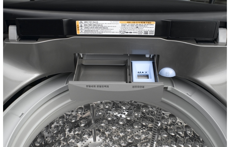 LG 10kg, 6 Motion Inverter Direct Drive Washing Machine with Warm Wash, WFT1071DD