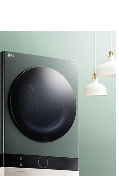 It shows a nature green color of the top of LG Objet WashTower.