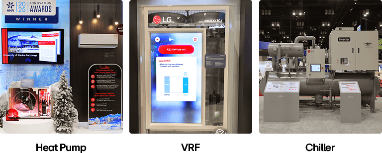 LG showcases future HVAC technology at AHR 2025, highlighting advancements in efficiency and home electrification solutions.