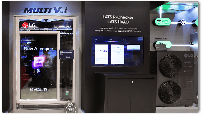 LG's AHR 2025 booth showcasing MULTI V i HVAC systems with AI integration and R32 refrigerant solutions.