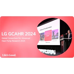 LG Leads Heat Pump Innovation