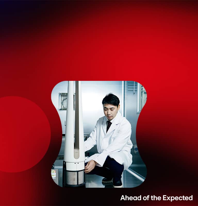 LG researcher in a lab coat inspects advanced filtration equipment in a cleanroom with 'Ahead of the Expected' slogan.