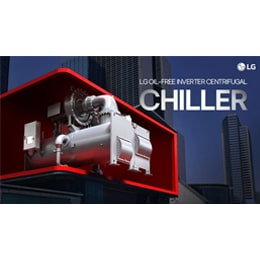 LG’s New Chiller