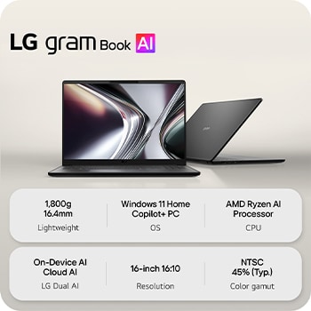 A top-down angled view of the LG gram Pro laptop with a silver metal finish. The image focuses on the slim design and refined surface texture of the lid, with the gram logo centered on the top panel.