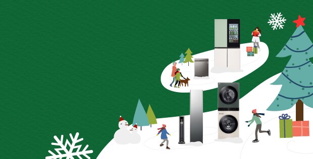 Home Appliances 12.12 Year End Sale