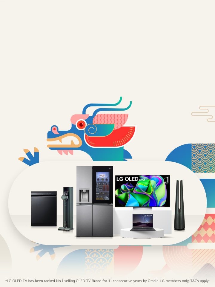 Consumer & Home Electronics from LG