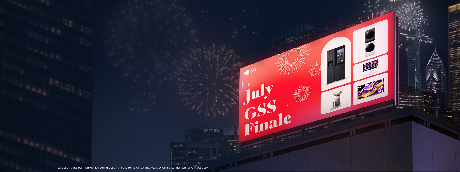 July GSS Finale | LG SG