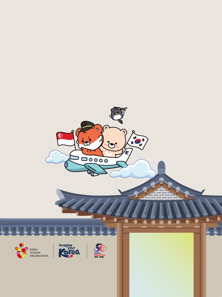 WIN A TRIP TO SOUTH KOREA & MORE