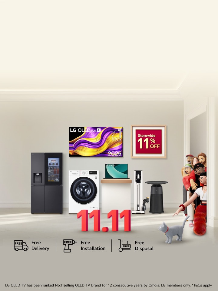 Biggest 11.11 Deal Hunt Sale